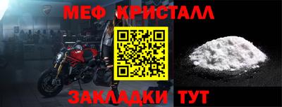 a pvp Донецк