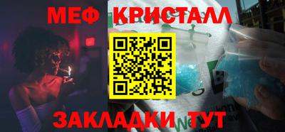 a pvp Донецк