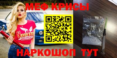 a pvp Донецк