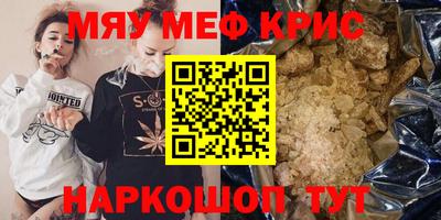 a pvp Донецк
