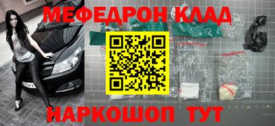 кокаин премиум Дубна