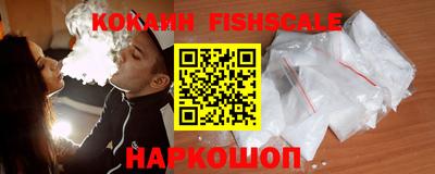 a pvp Донецк