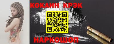 a pvp Донецк