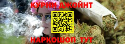 спайс Донской