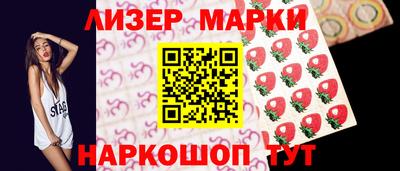 кокаин премиум Дубна