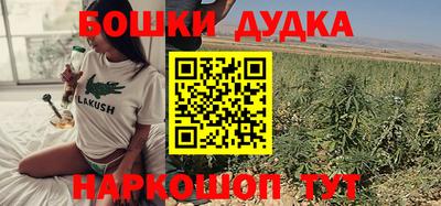 кокаин премиум Дубна