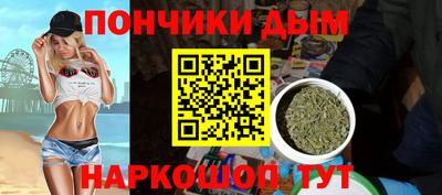 a pvp Донецк