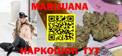 спайс Донской