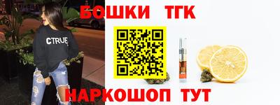 a pvp Донецк