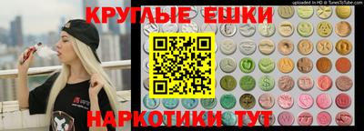 кокаин премиум Дубна
