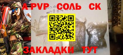 кокаин премиум Дубна