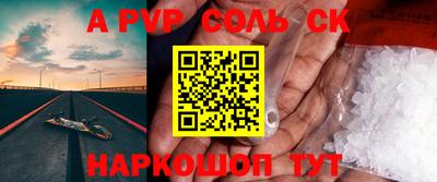 кокаин премиум Дубна
