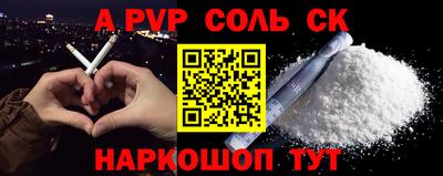 кокаин премиум Дубна