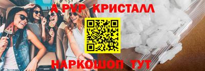 кокаин премиум Дубна