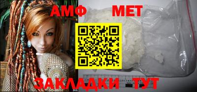 кокаин премиум Дубна