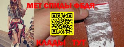 a pvp Донецк