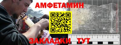 кокаин премиум Дубна