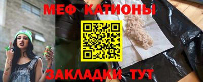 кокаин премиум Дубна