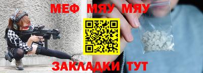 кокаин премиум Дубна