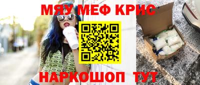 кокаин премиум Дубна