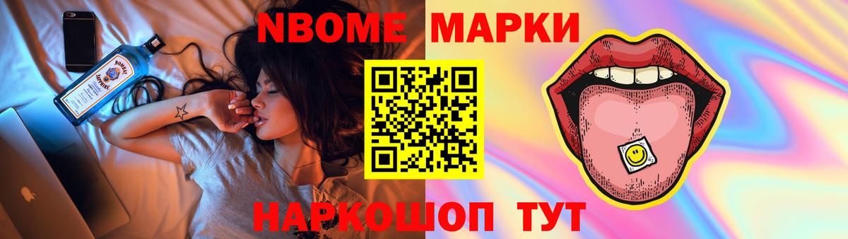 LSD-25 экстази кислота  Вход с VPN  Петрозаводск  Лсд 25 экстази кислота 